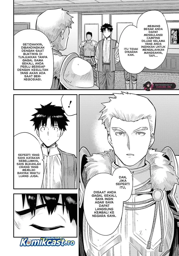 image-komik-risou-no-himo-seikatsu-chapter-92-39/48