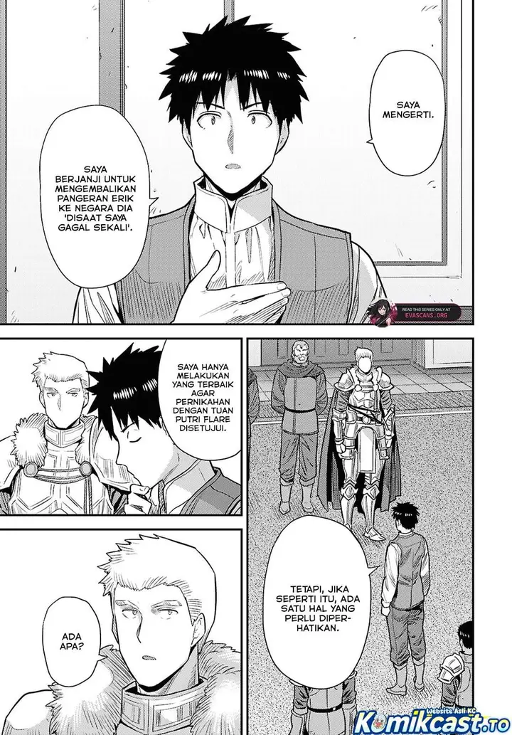 image-komik-risou-no-himo-seikatsu-chapter-92-40/48