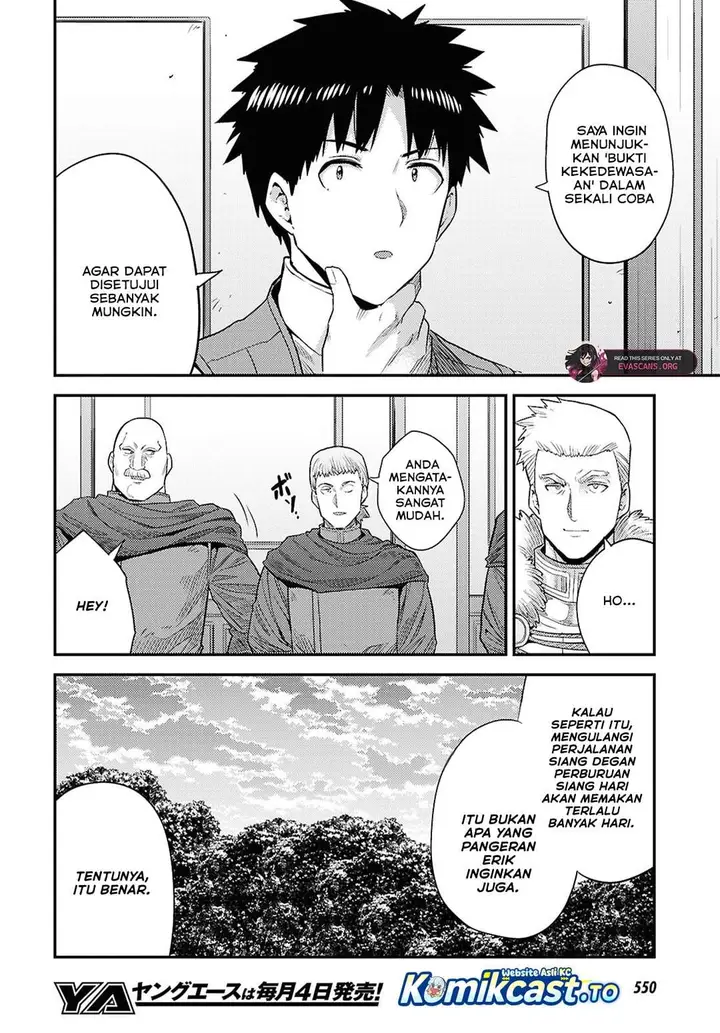 image-komik-risou-no-himo-seikatsu-chapter-92-41/48
