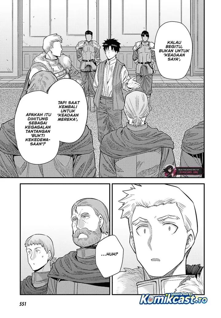 image-komik-risou-no-himo-seikatsu-chapter-92-42/48