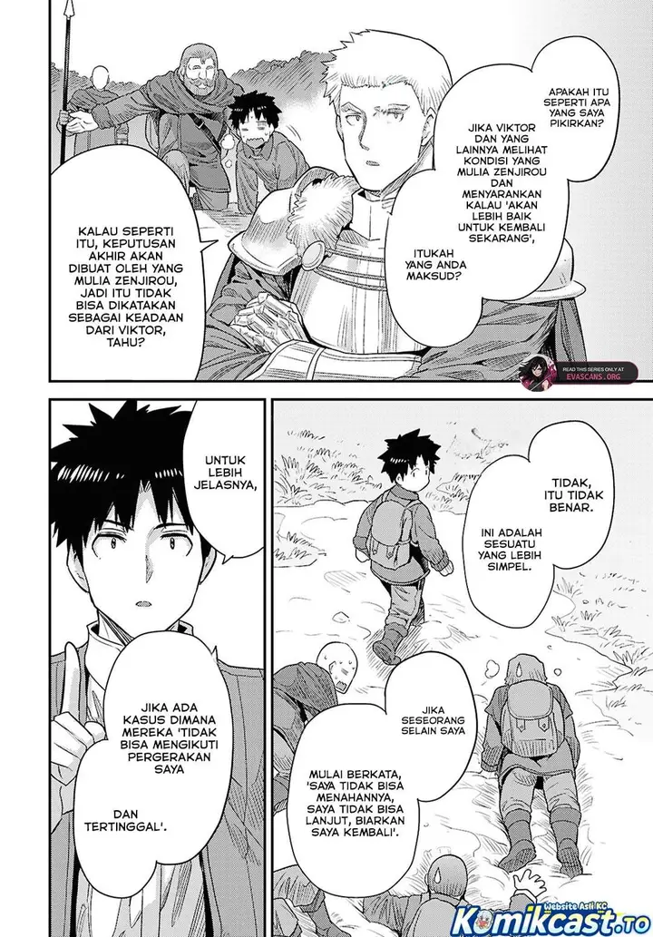 image-komik-risou-no-himo-seikatsu-chapter-92-43/48