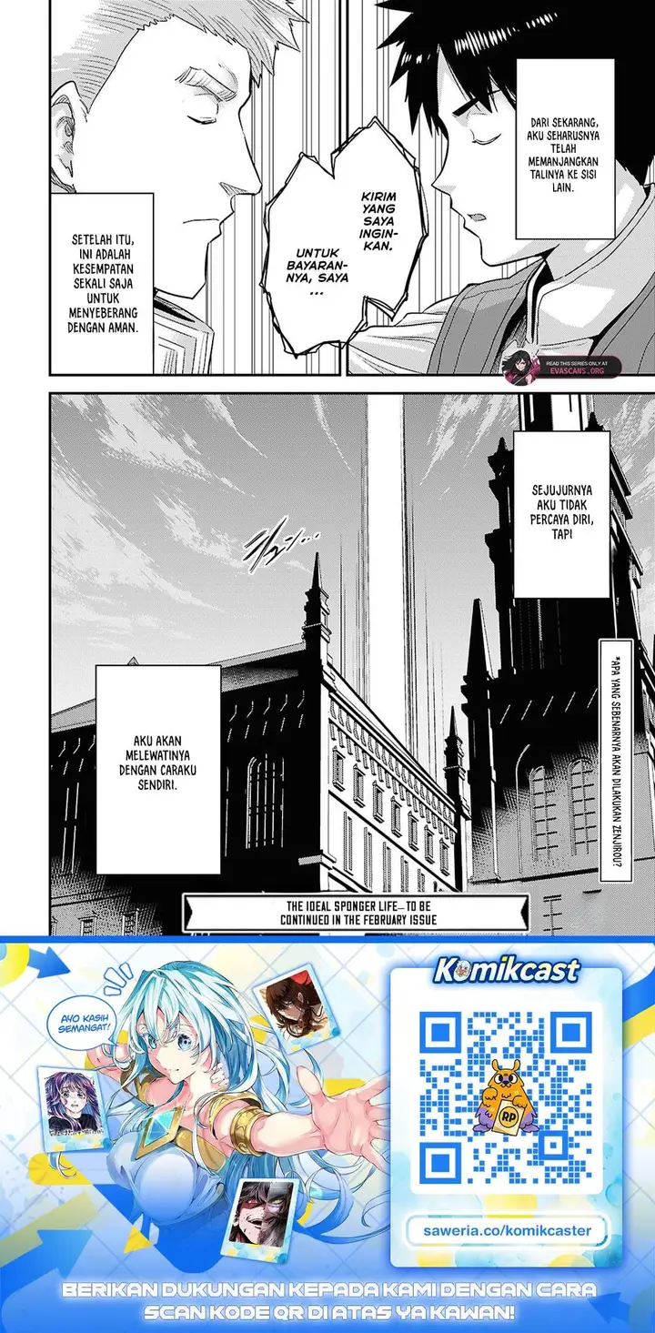 image-komik-risou-no-himo-seikatsu-chapter-92-47/48