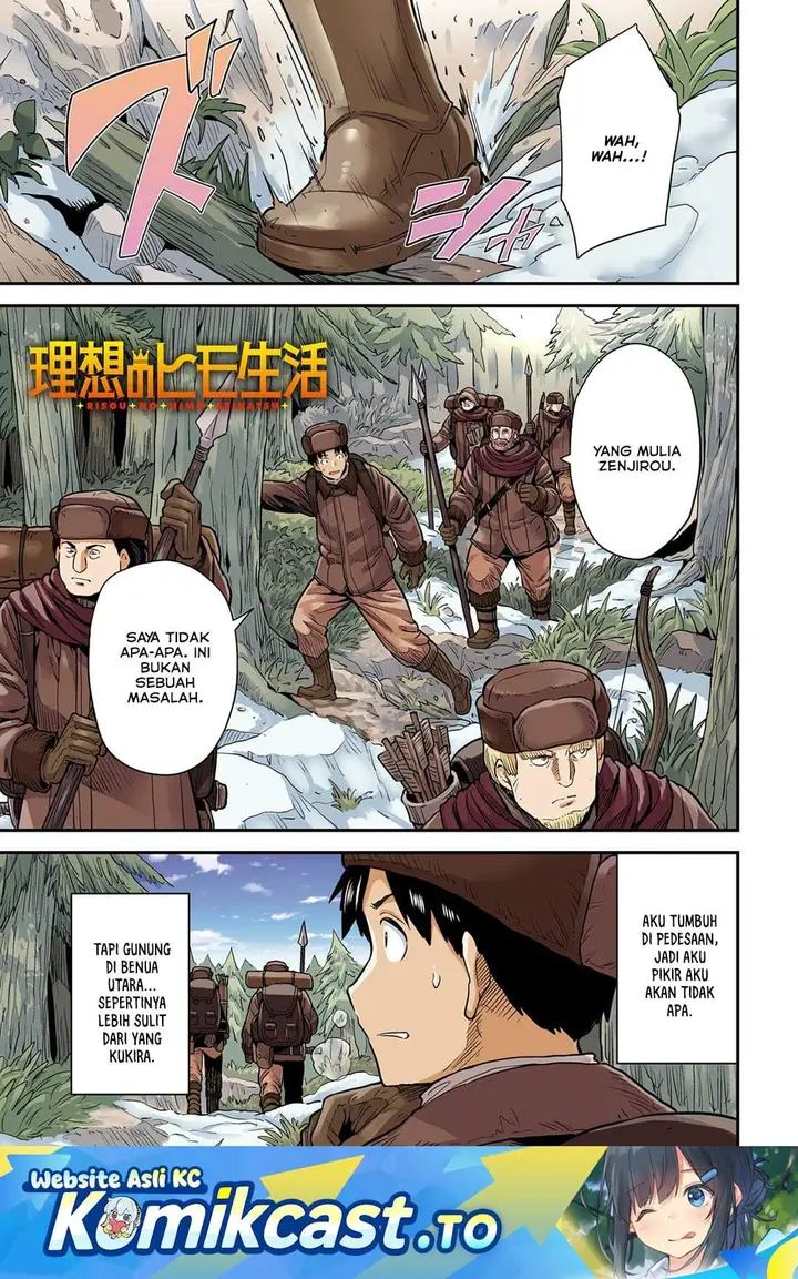 image-komik-risou-no-himo-seikatsu-chapter-93-0/30