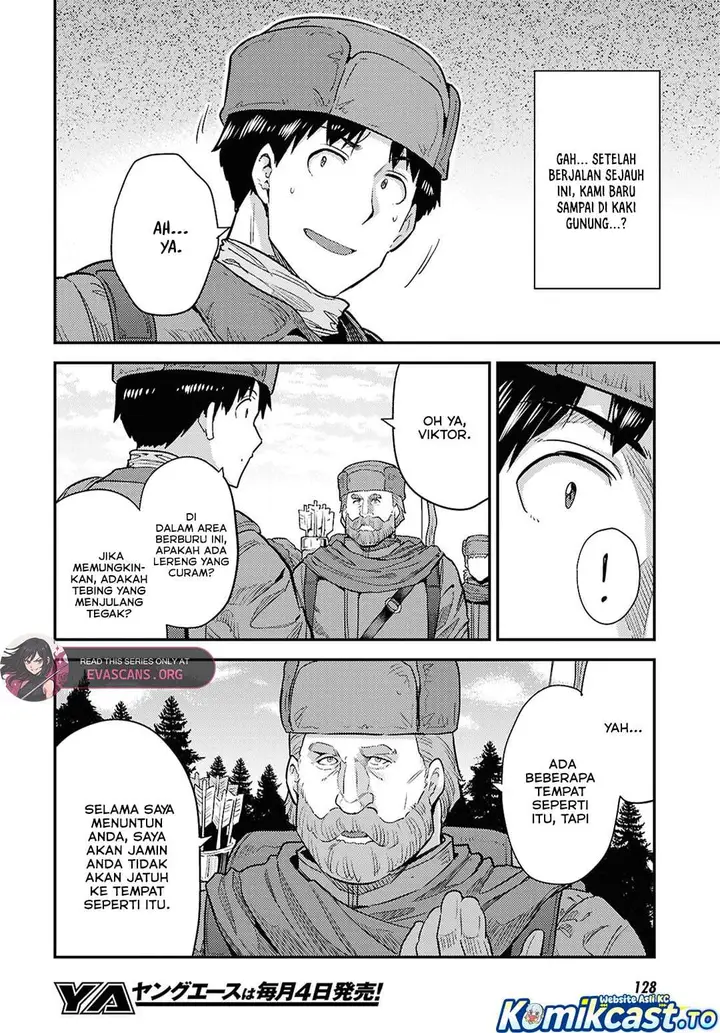 image-komik-risou-no-himo-seikatsu-chapter-93-5/30