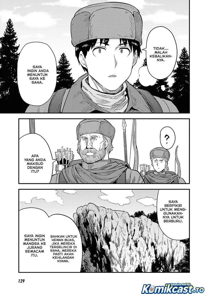 image-komik-risou-no-himo-seikatsu-chapter-93-6/30