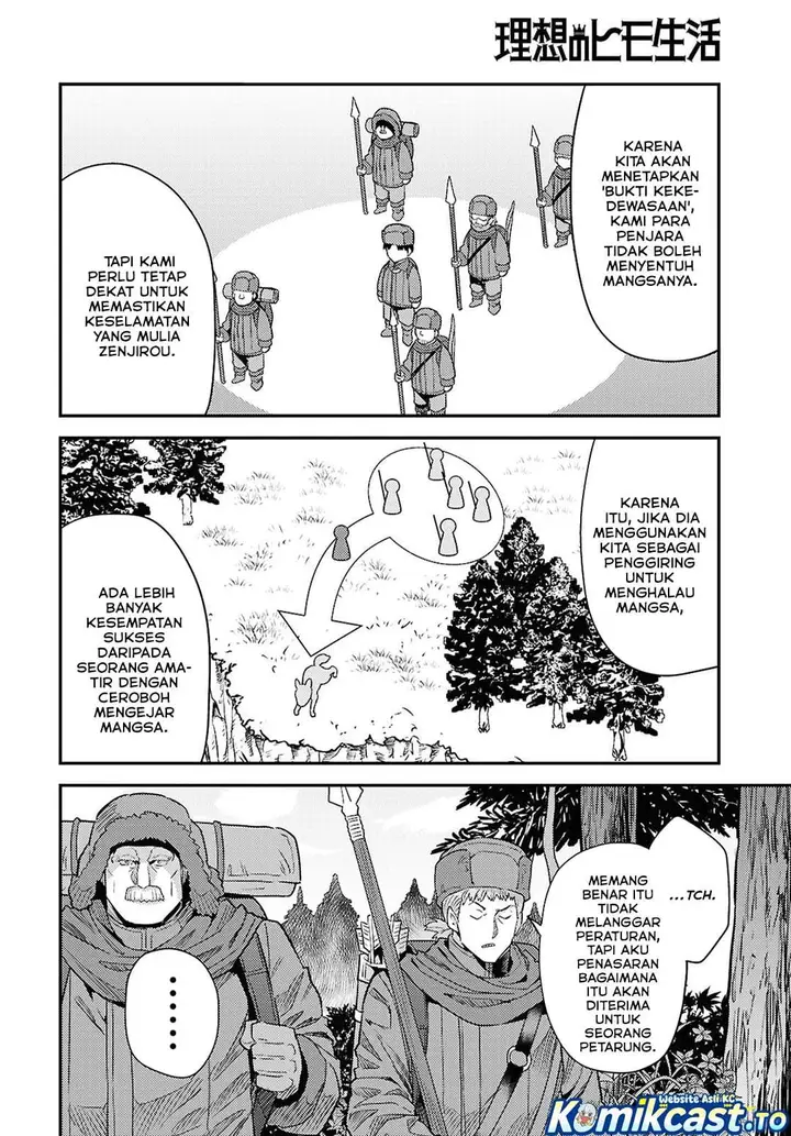 image-komik-risou-no-himo-seikatsu-chapter-93-9/30