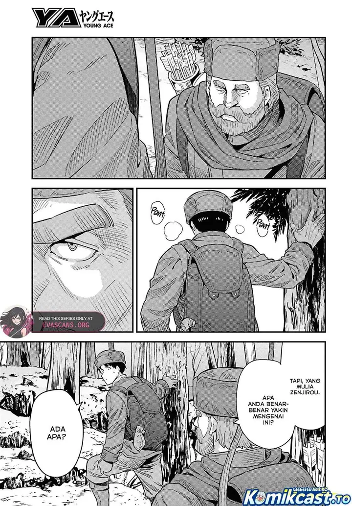 image-komik-risou-no-himo-seikatsu-chapter-93-10/30