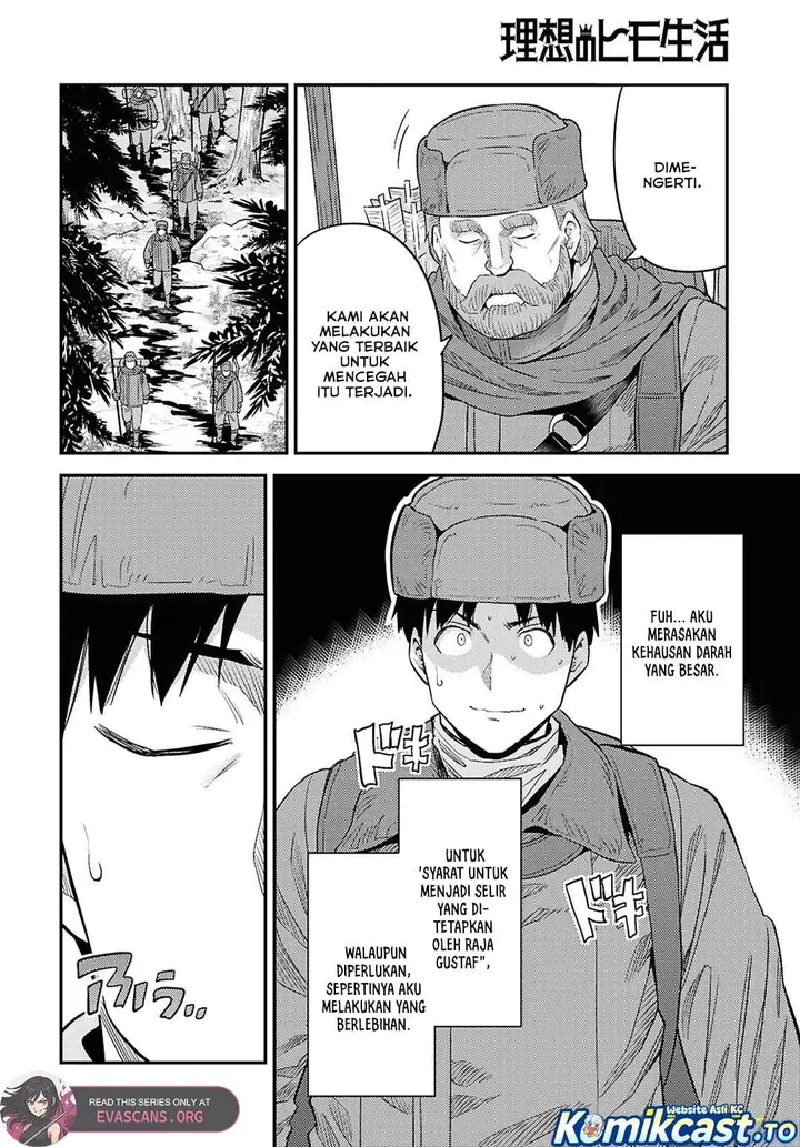 image-komik-risou-no-himo-seikatsu-chapter-93-13/30