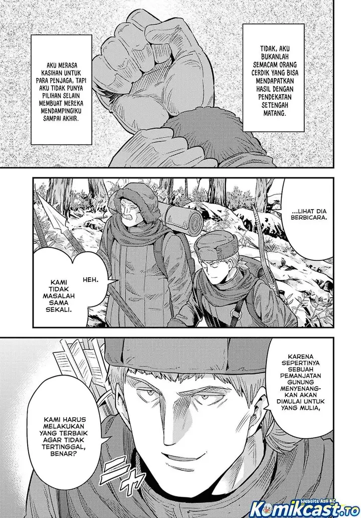 image-komik-risou-no-himo-seikatsu-chapter-93-14/30