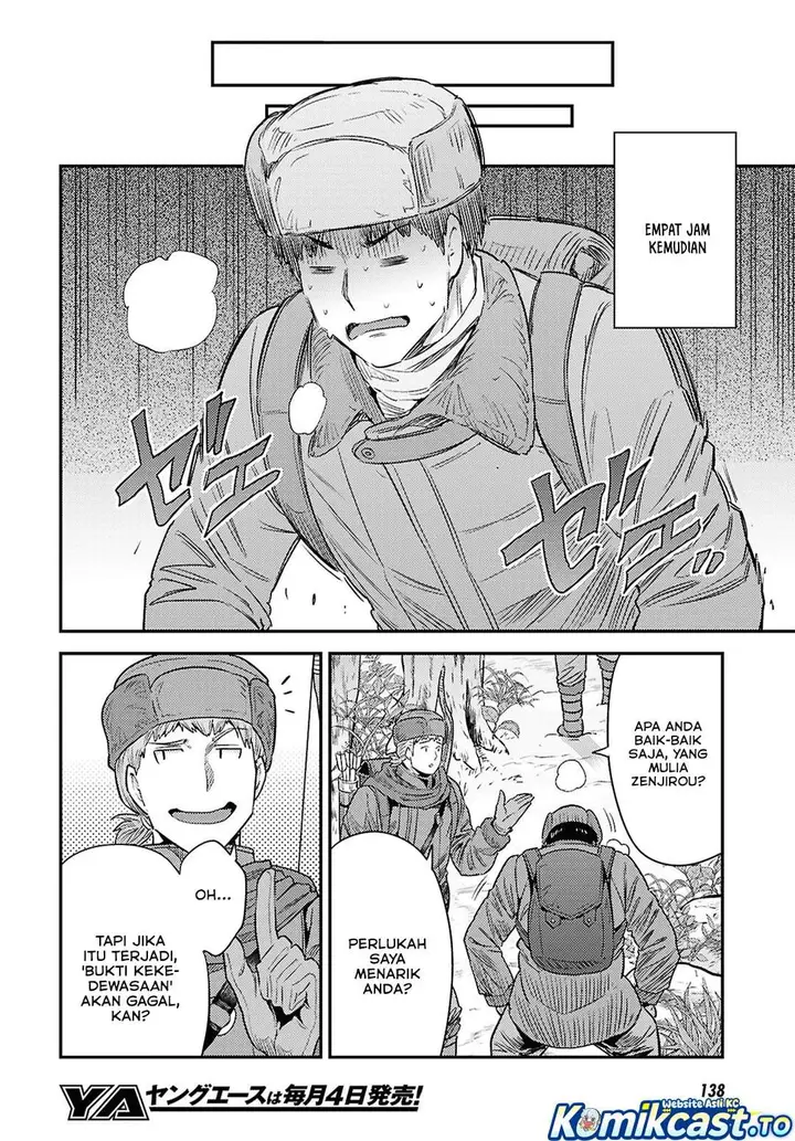 image-komik-risou-no-himo-seikatsu-chapter-93-15/30