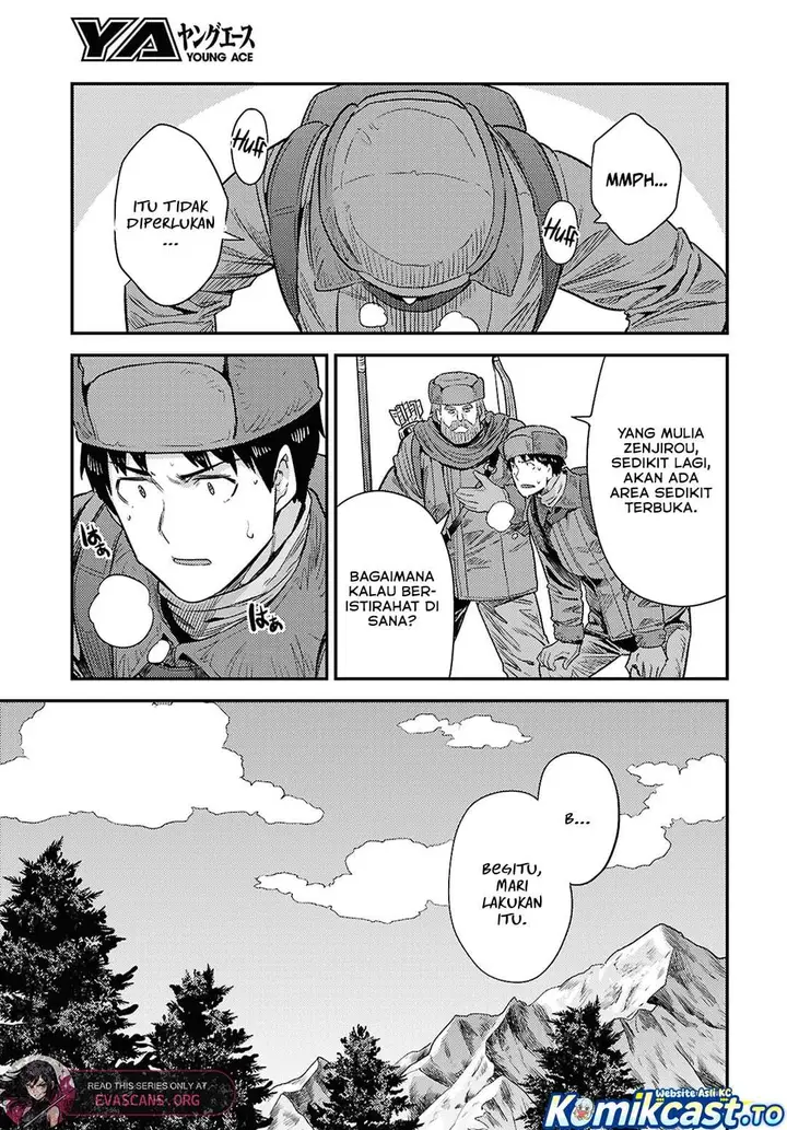 image-komik-risou-no-himo-seikatsu-chapter-93-16/30