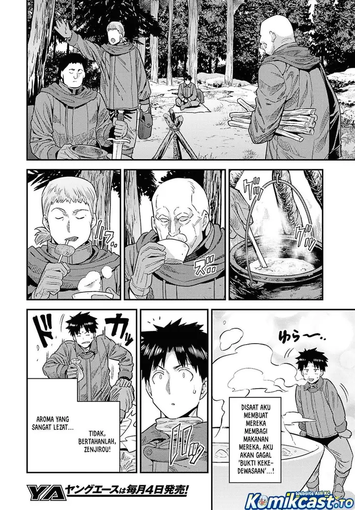 image-komik-risou-no-himo-seikatsu-chapter-93-17/30