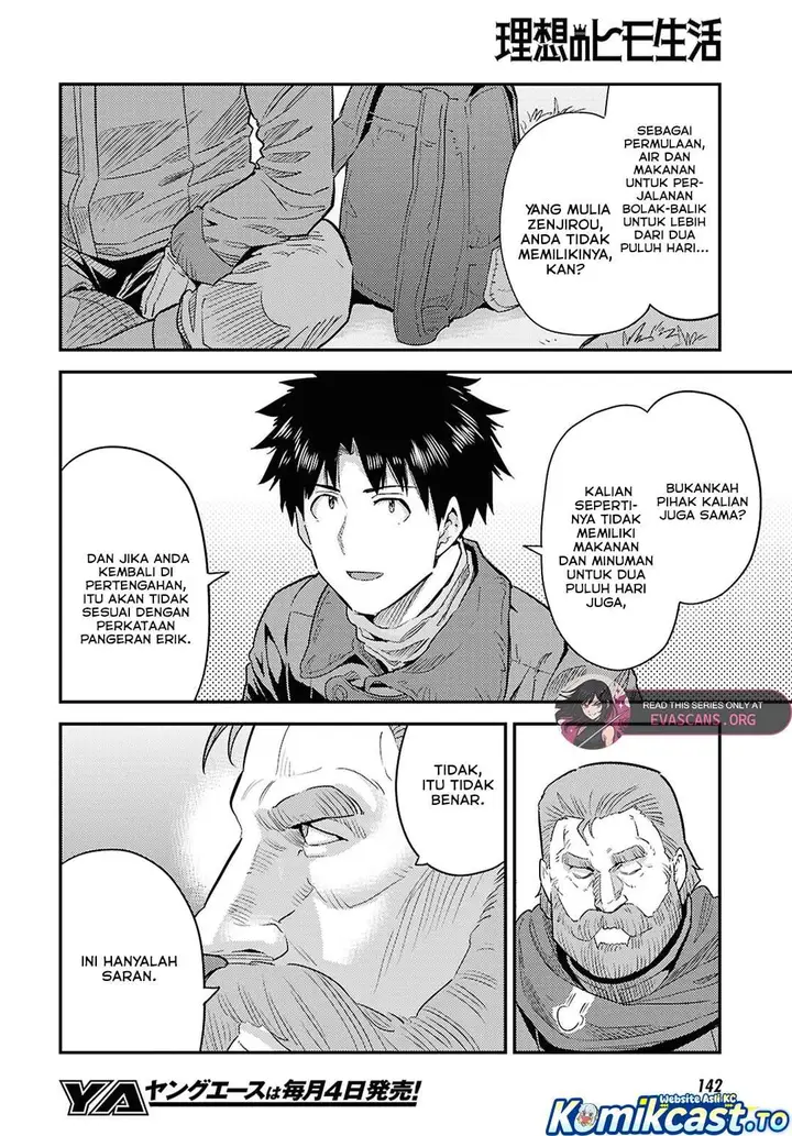 image-komik-risou-no-himo-seikatsu-chapter-93-19/30