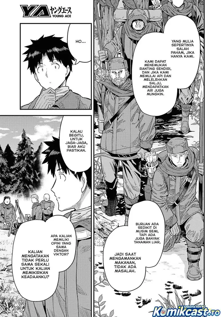 image-komik-risou-no-himo-seikatsu-chapter-93-20/30