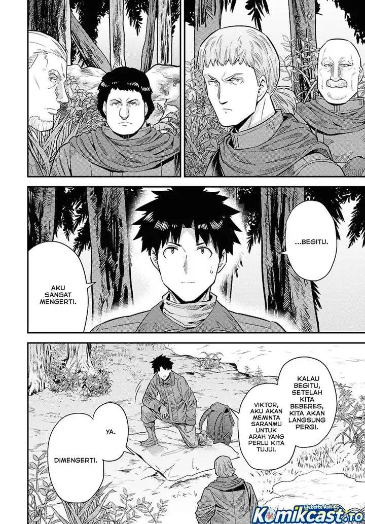 image-komik-risou-no-himo-seikatsu-chapter-93-21/30