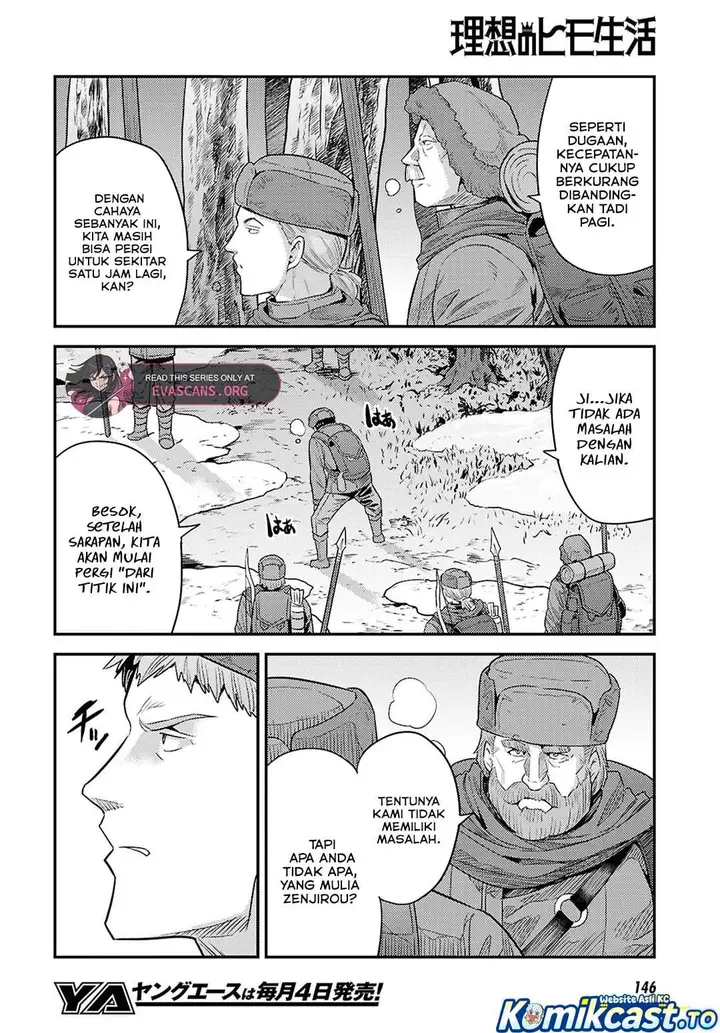 image-komik-risou-no-himo-seikatsu-chapter-93-23/30