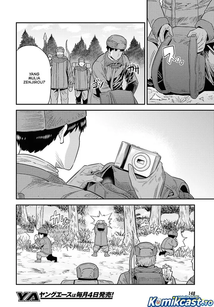 image-komik-risou-no-himo-seikatsu-chapter-93-25/30