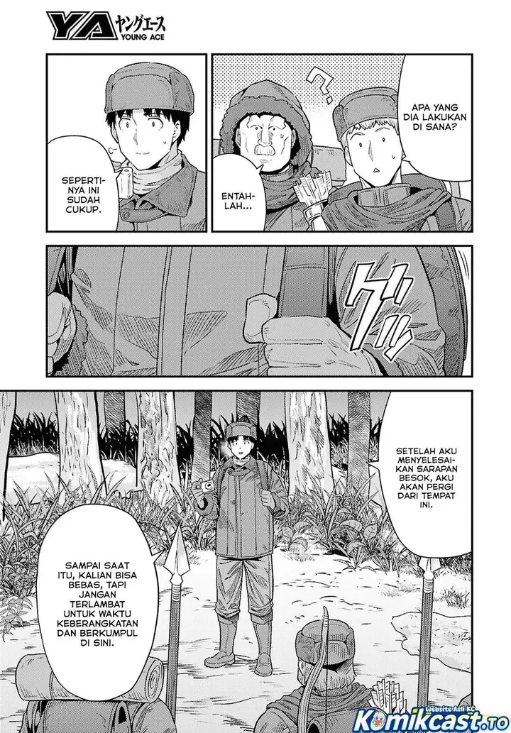 image-komik-risou-no-himo-seikatsu-chapter-93-26/30