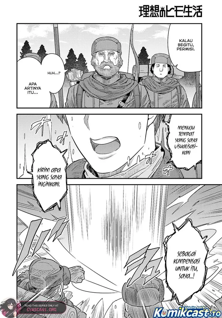 image-komik-risou-no-himo-seikatsu-chapter-93-27/30