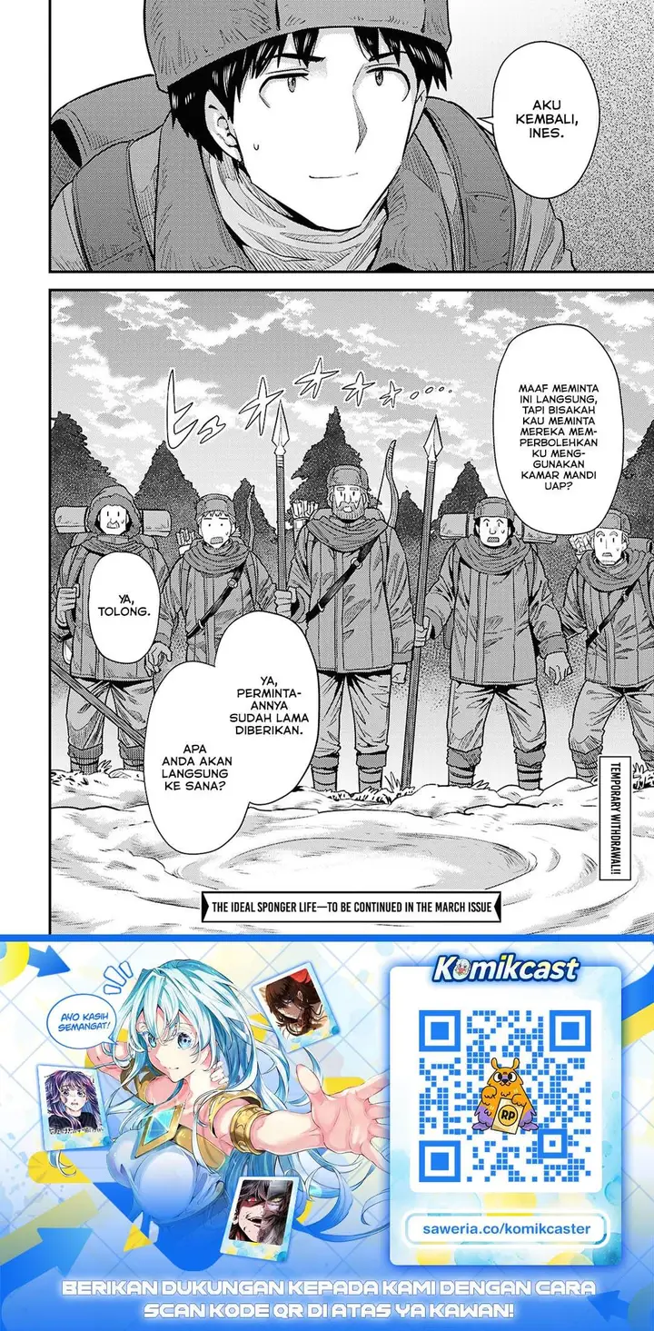 image-komik-risou-no-himo-seikatsu-chapter-93-29/30