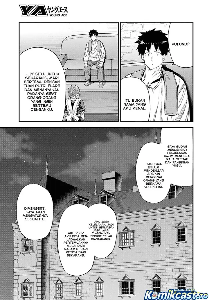 image-komik-risou-no-himo-seikatsu-chapter-94-2/38