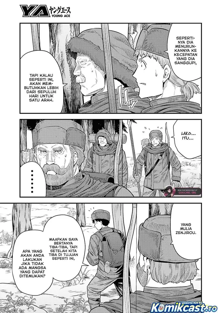image-komik-risou-no-himo-seikatsu-chapter-94-6/38