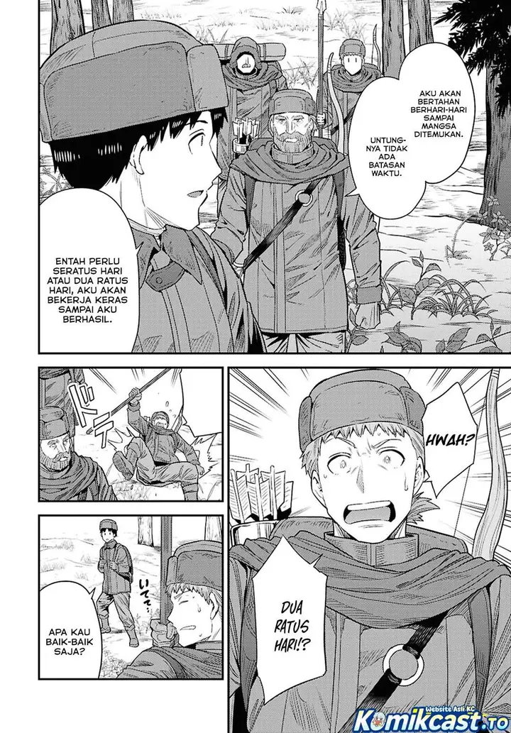 image-komik-risou-no-himo-seikatsu-chapter-94-7/38