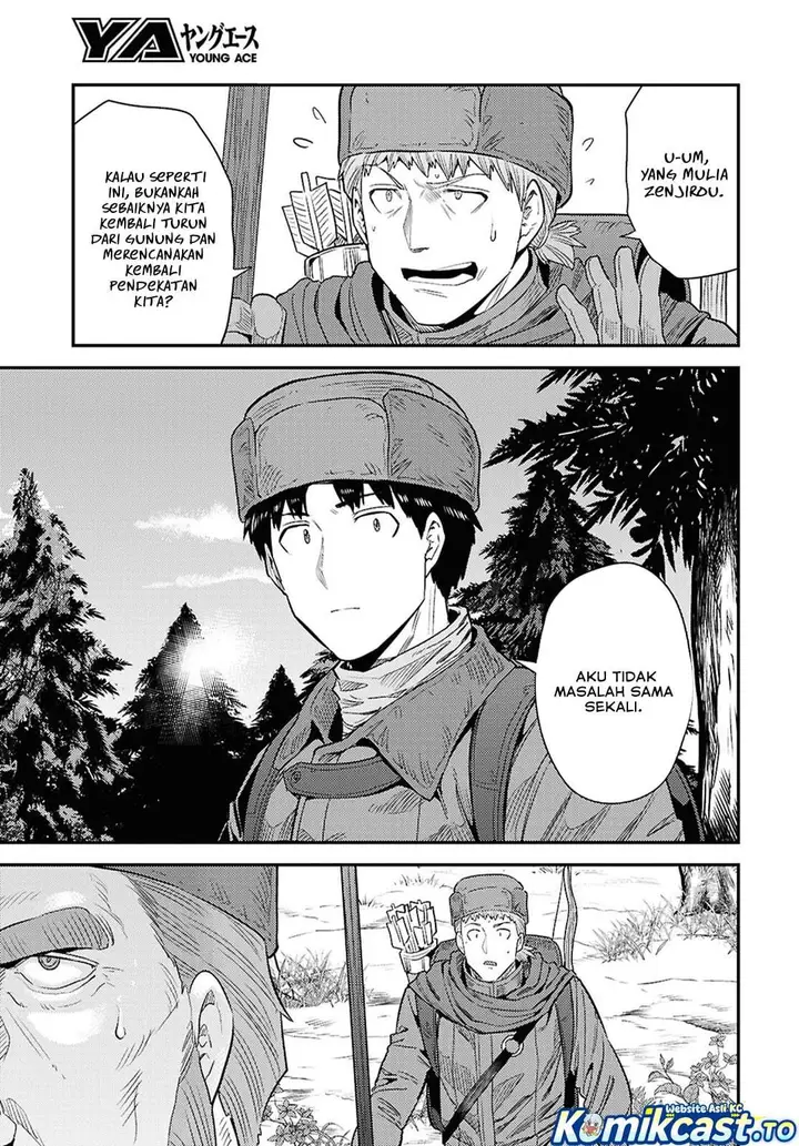 image-komik-risou-no-himo-seikatsu-chapter-94-8/38