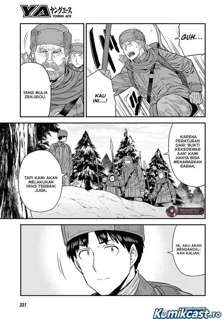 image-komik-risou-no-himo-seikatsu-chapter-94-10/38