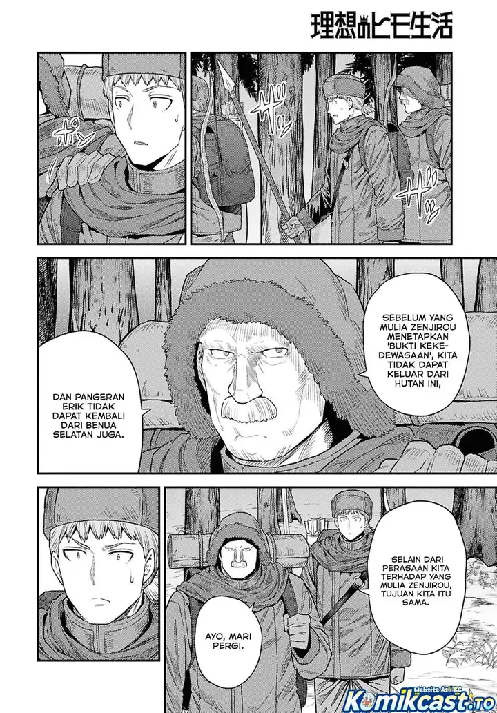 image-komik-risou-no-himo-seikatsu-chapter-94-11/38