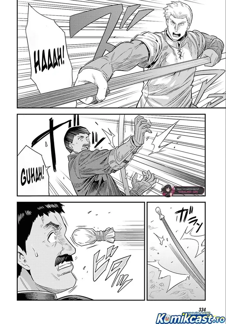 image-komik-risou-no-himo-seikatsu-chapter-94-13/38