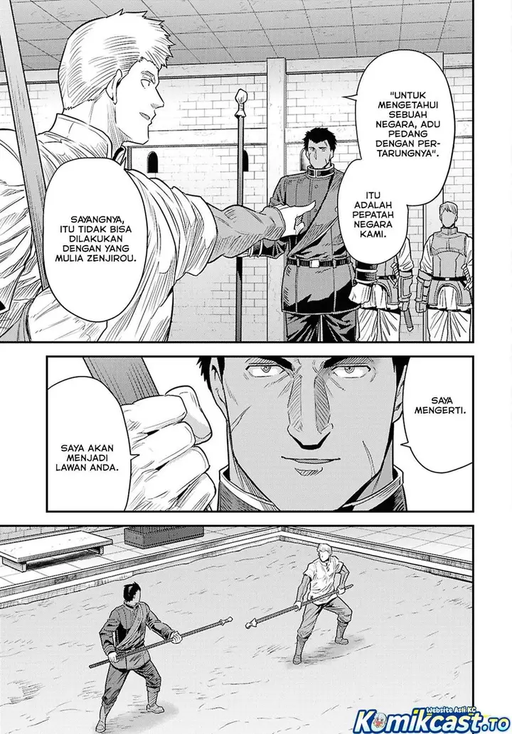 image-komik-risou-no-himo-seikatsu-chapter-94-16/38