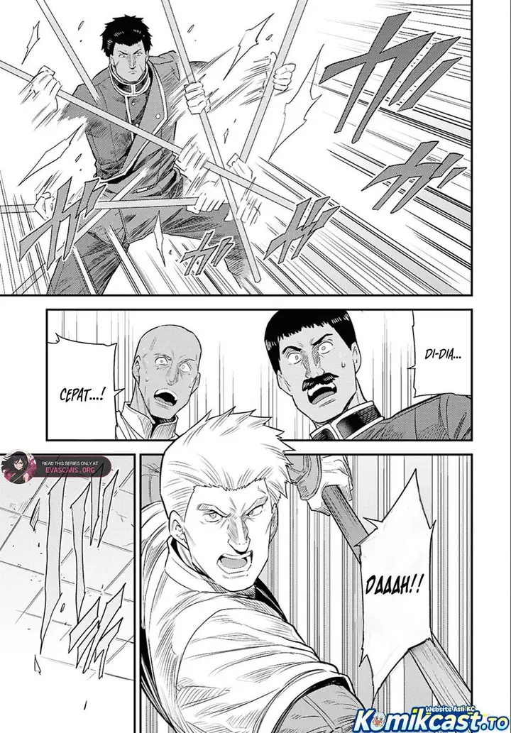 image-komik-risou-no-himo-seikatsu-chapter-94-20/38