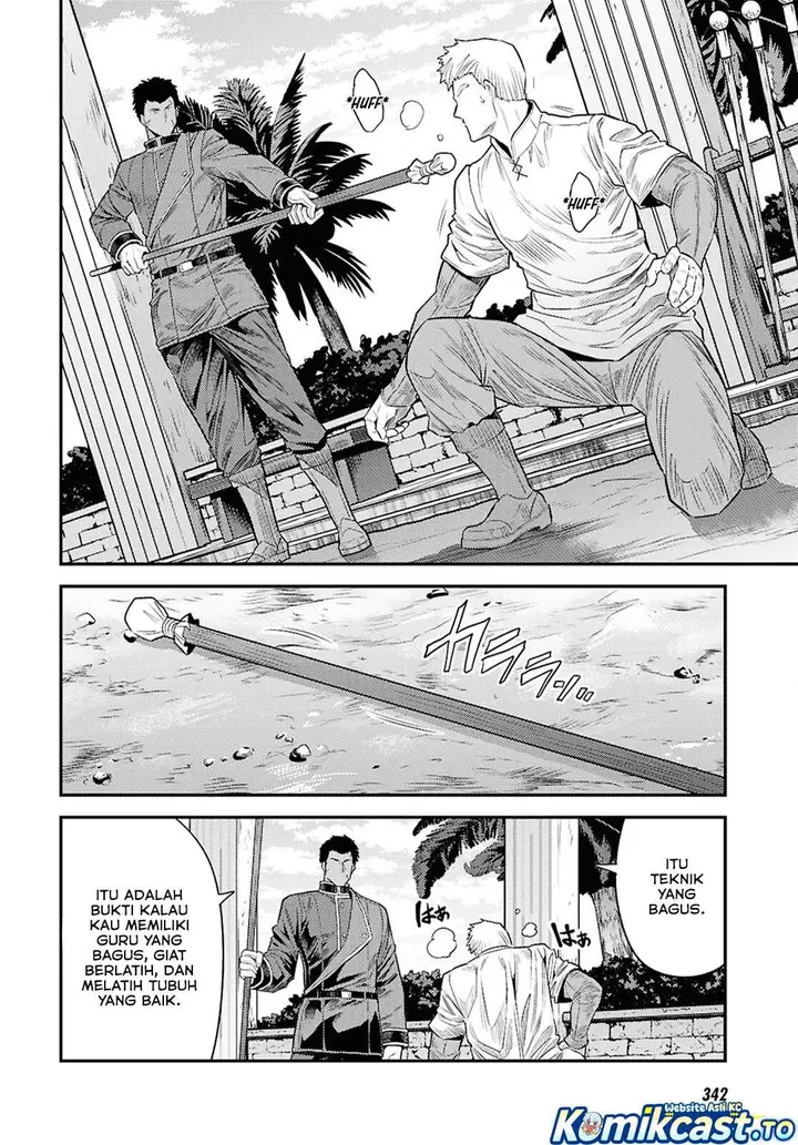 image-komik-risou-no-himo-seikatsu-chapter-94-21/38