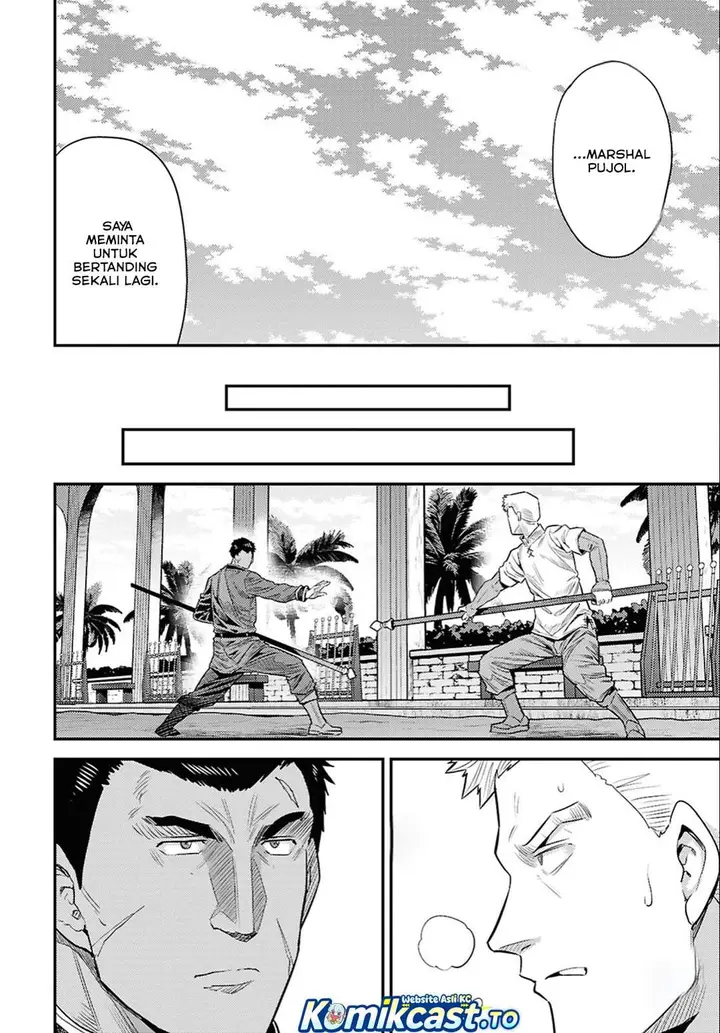 image-komik-risou-no-himo-seikatsu-chapter-94-23/38