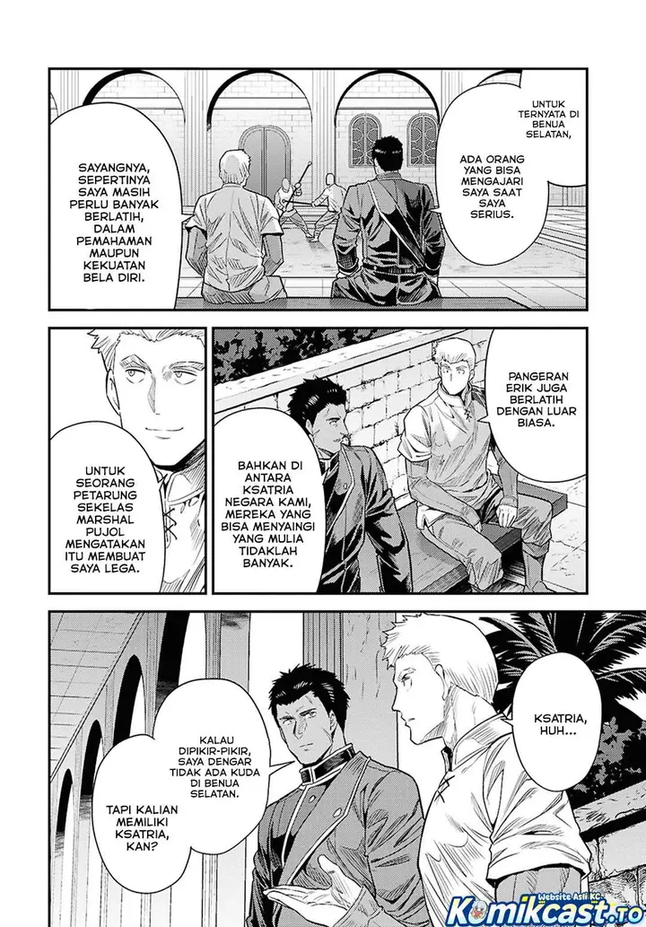 image-komik-risou-no-himo-seikatsu-chapter-94-25/38