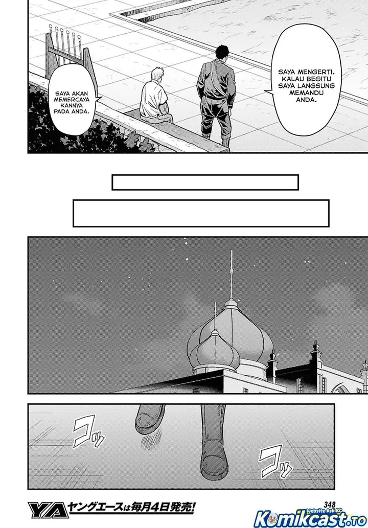 image-komik-risou-no-himo-seikatsu-chapter-94-27/38