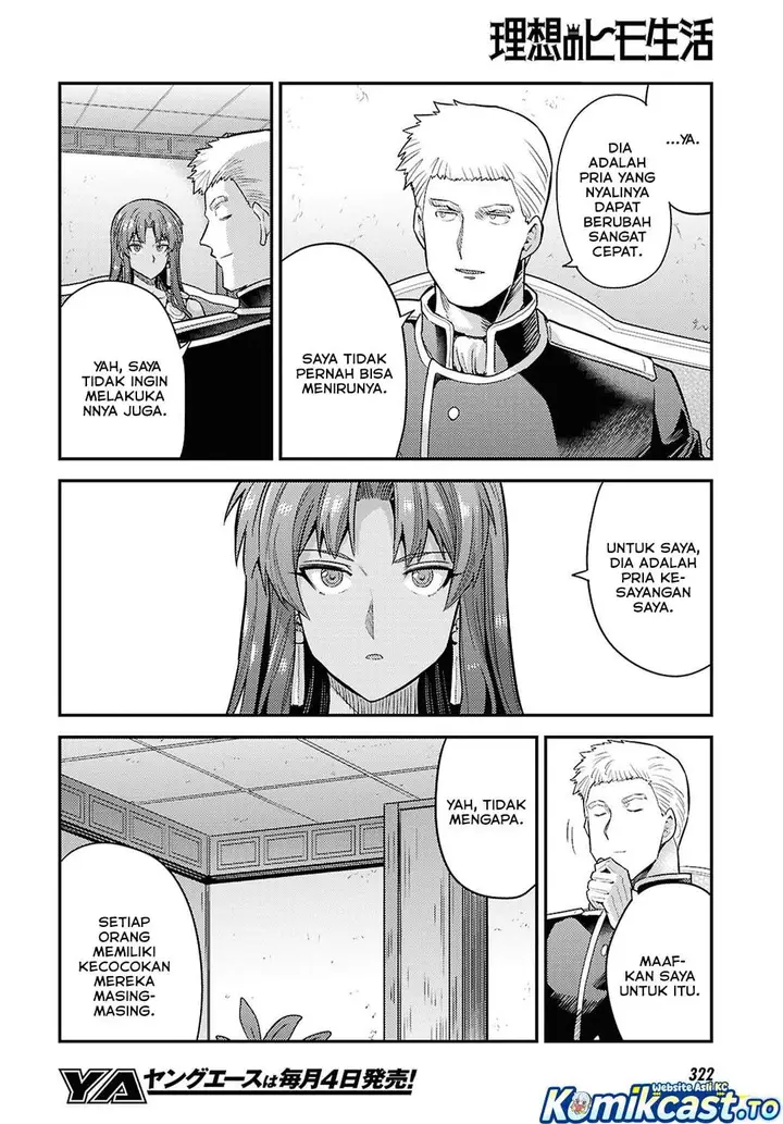 image-komik-risou-no-himo-seikatsu-chapter-95-3/32