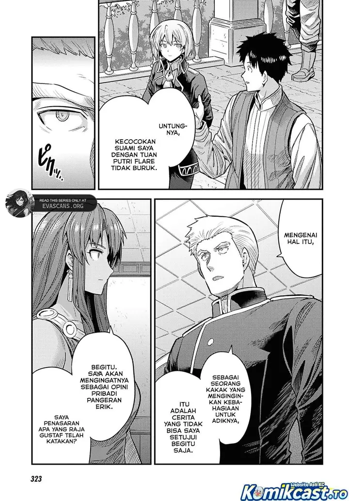 image-komik-risou-no-himo-seikatsu-chapter-95-4/32