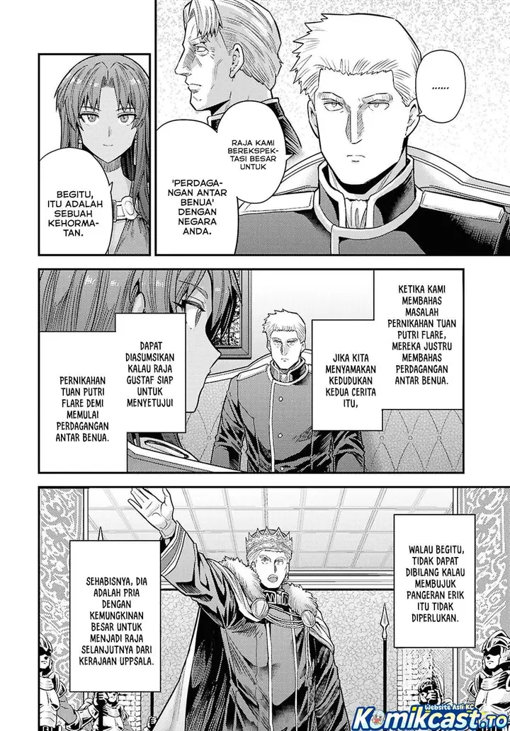 image-komik-risou-no-himo-seikatsu-chapter-95-5/32
