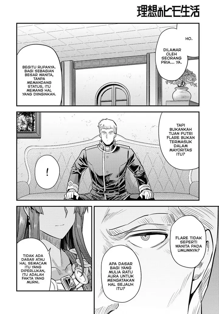 image-komik-risou-no-himo-seikatsu-chapter-95-11/32