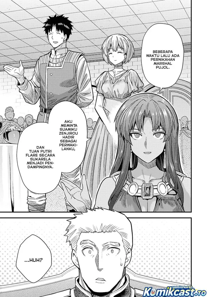image-komik-risou-no-himo-seikatsu-chapter-95-12/32