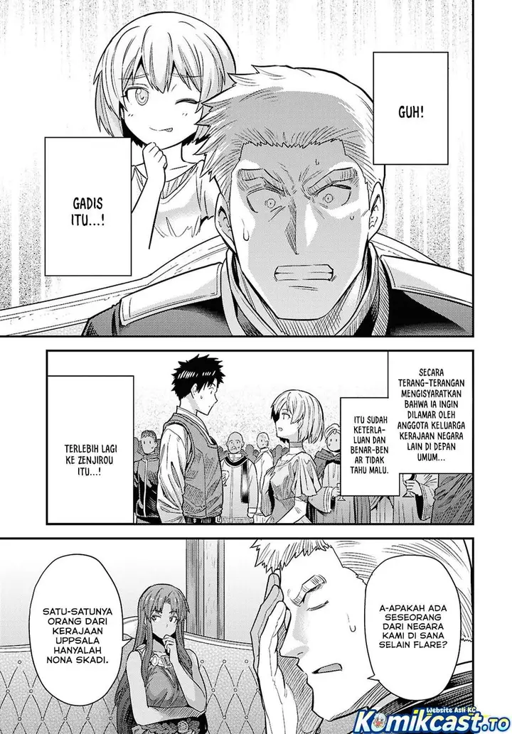 image-komik-risou-no-himo-seikatsu-chapter-95-14/32