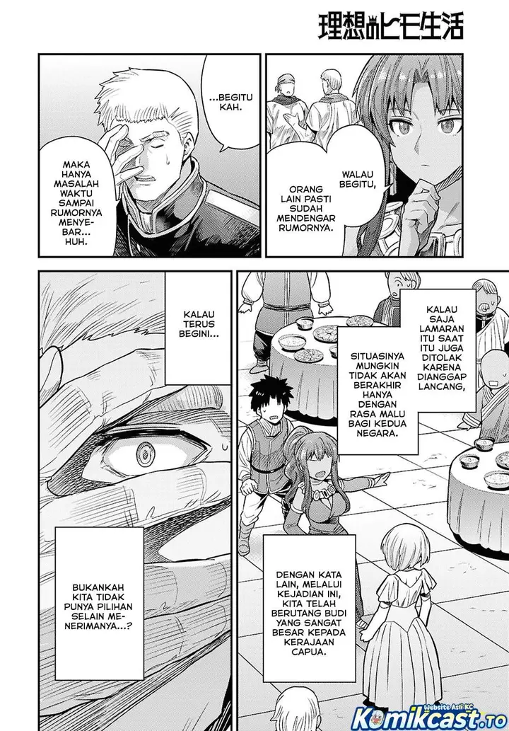 image-komik-risou-no-himo-seikatsu-chapter-95-15/32