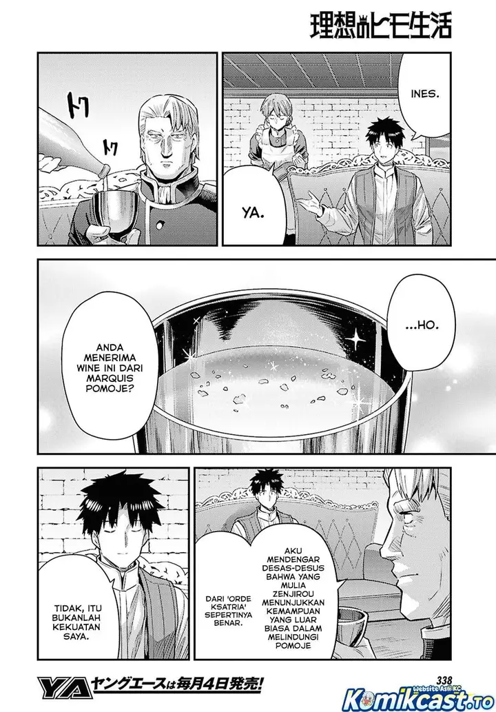 image-komik-risou-no-himo-seikatsu-chapter-95-19/32