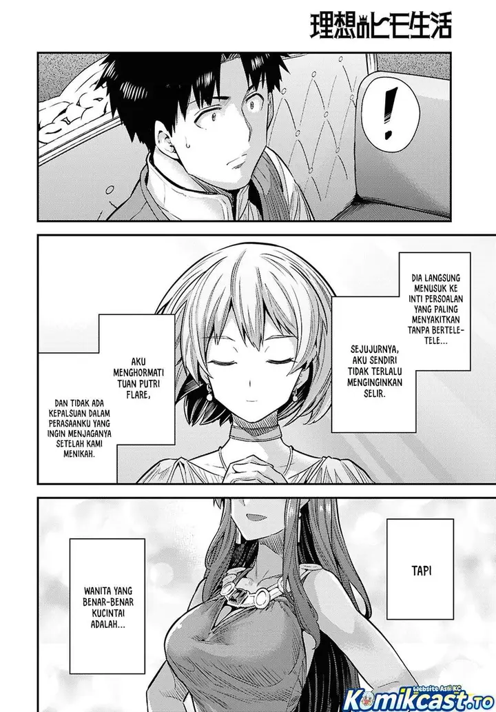 image-komik-risou-no-himo-seikatsu-chapter-95-21/32