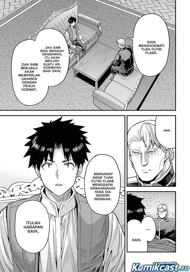 image-komik-risou-no-himo-seikatsu-chapter-95-22/32