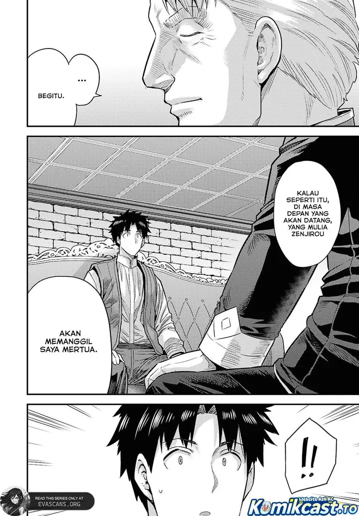 image-komik-risou-no-himo-seikatsu-chapter-95-23/32