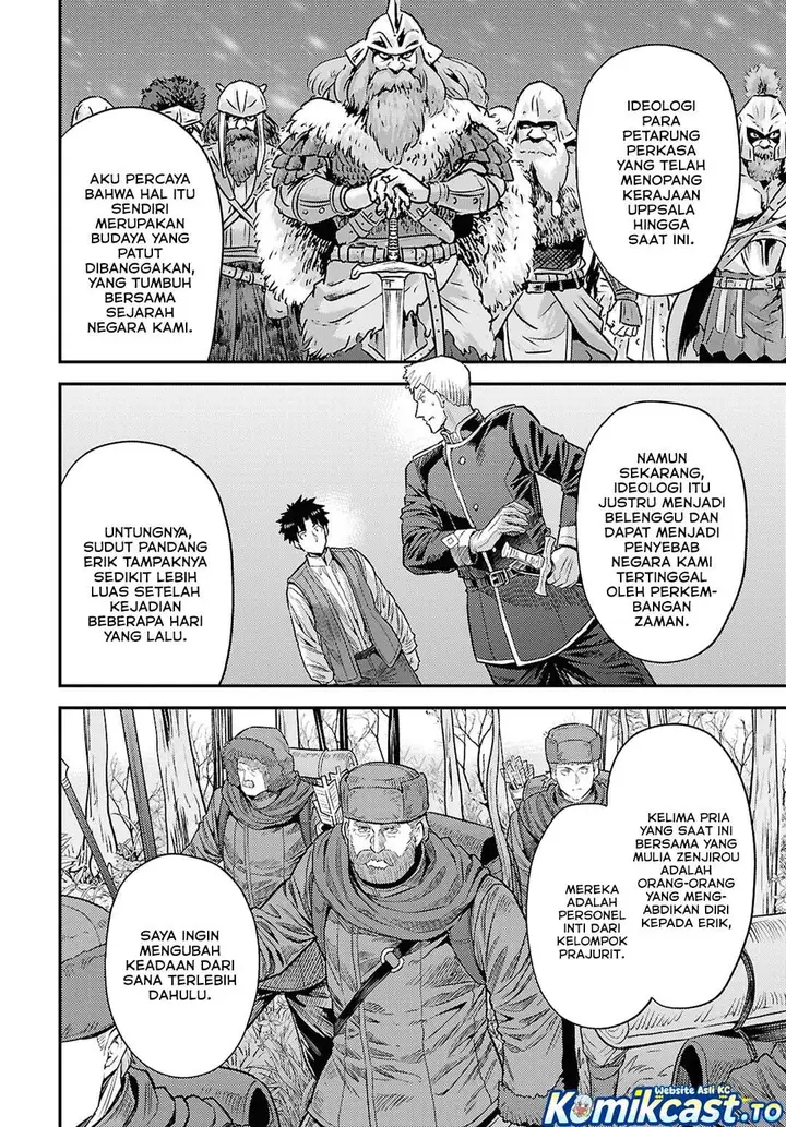 image-komik-risou-no-himo-seikatsu-chapter-95-25/32