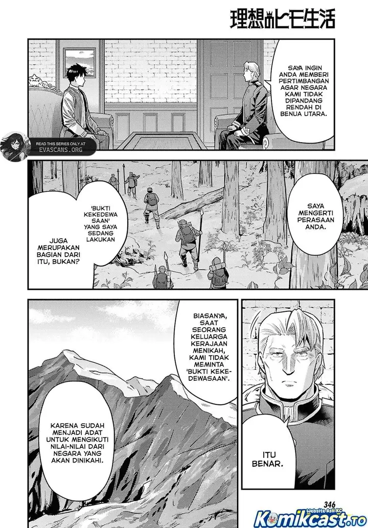 image-komik-risou-no-himo-seikatsu-chapter-95-27/32